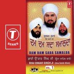 Bhai Onkar Singh-Una Saheb Wale Songs MP3 Download
